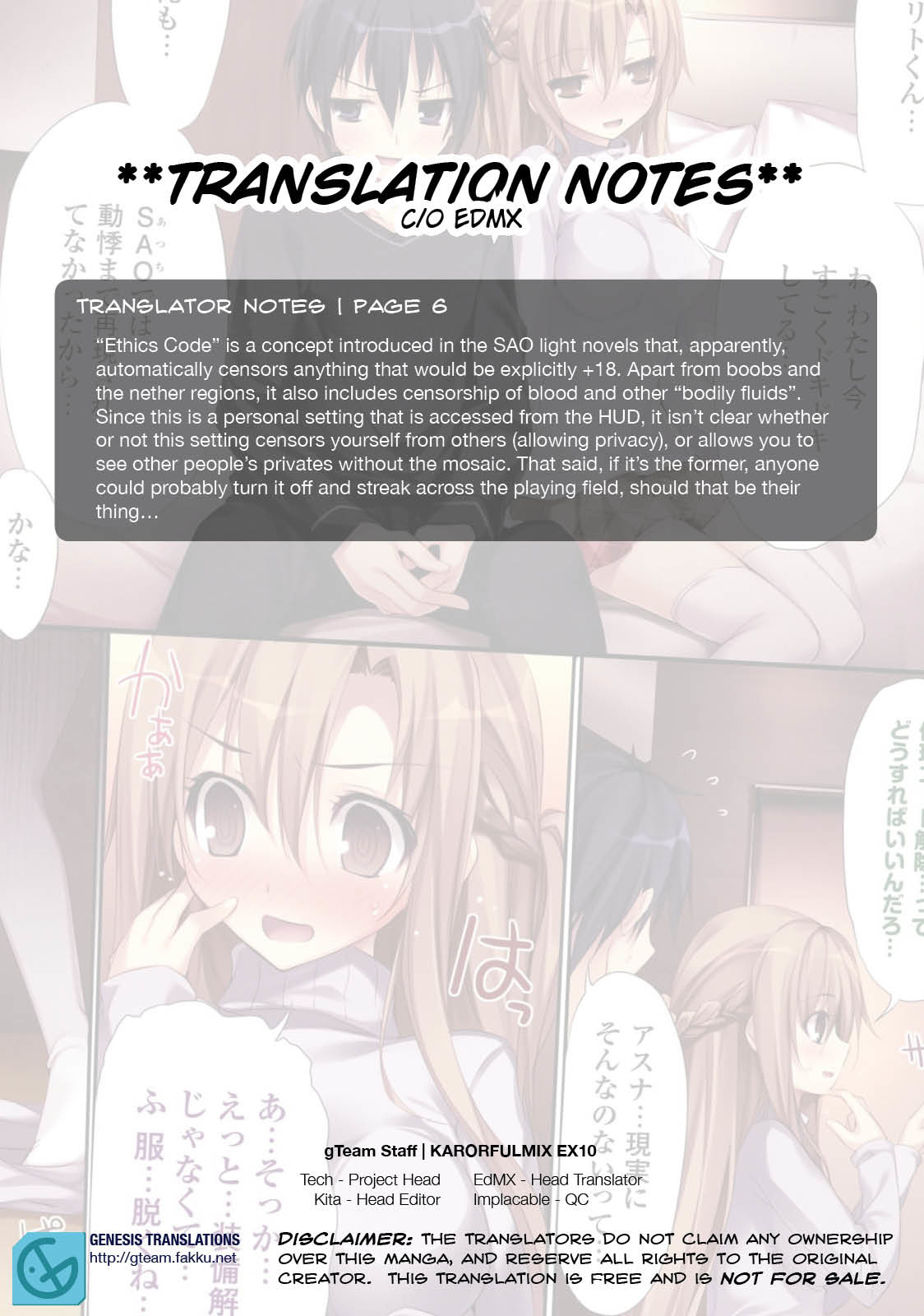 Hentai Manga Comic-KARORFULMIX EX18 SAO Compilation-Read-74